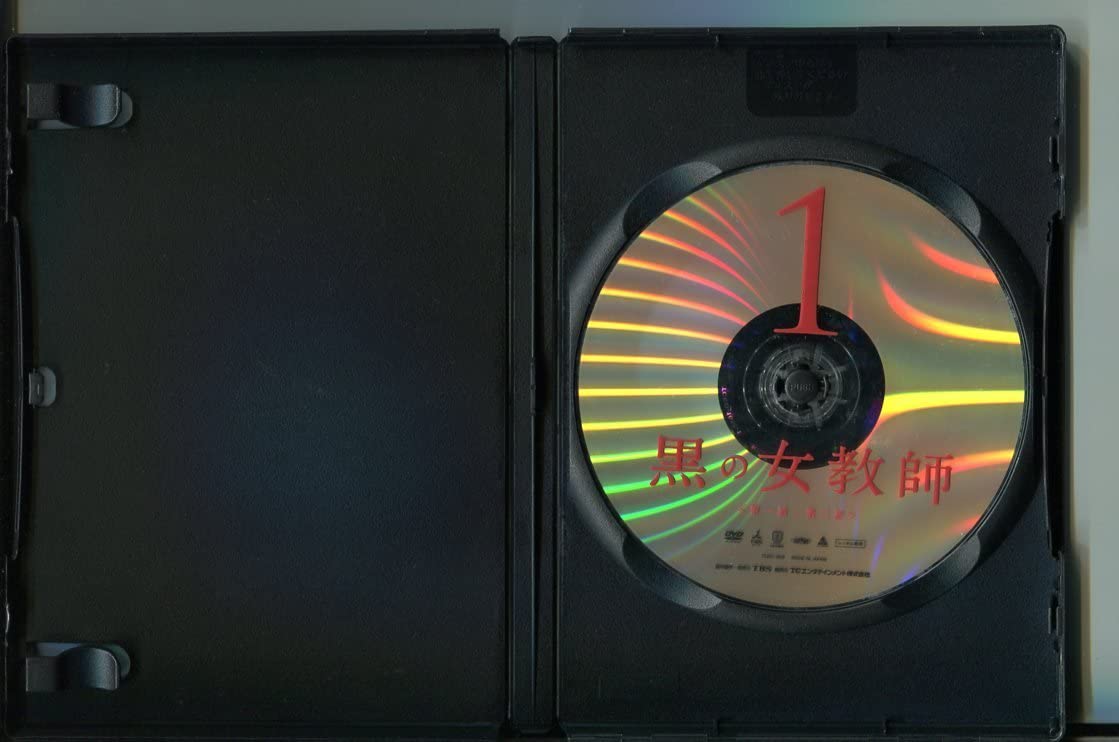 Amazon.co.jp: a4505 「黒の女教師」全5巻セット レンタル用DVD